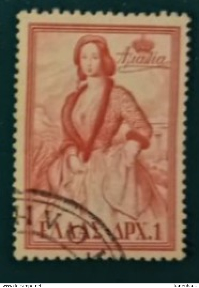 1957 Michel-Nr. 659 Gestempelt - Used Stamps