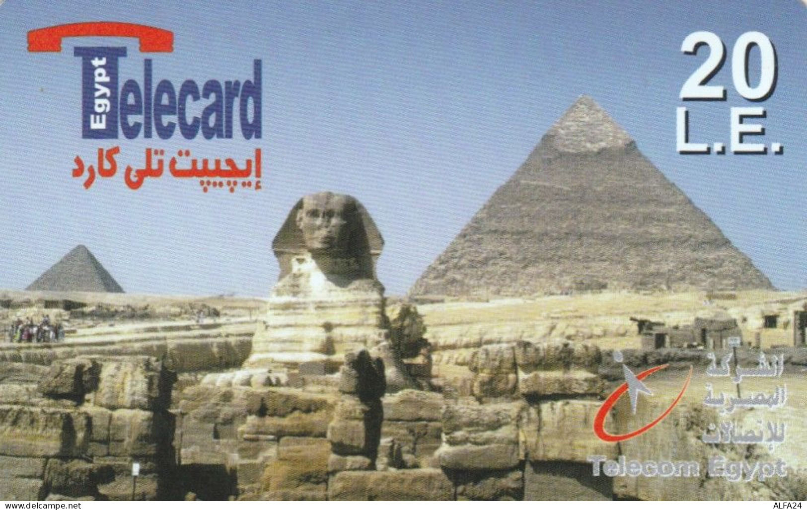 PREPAID PHONE CARD EGITTO (E50.24.8 - Egypte