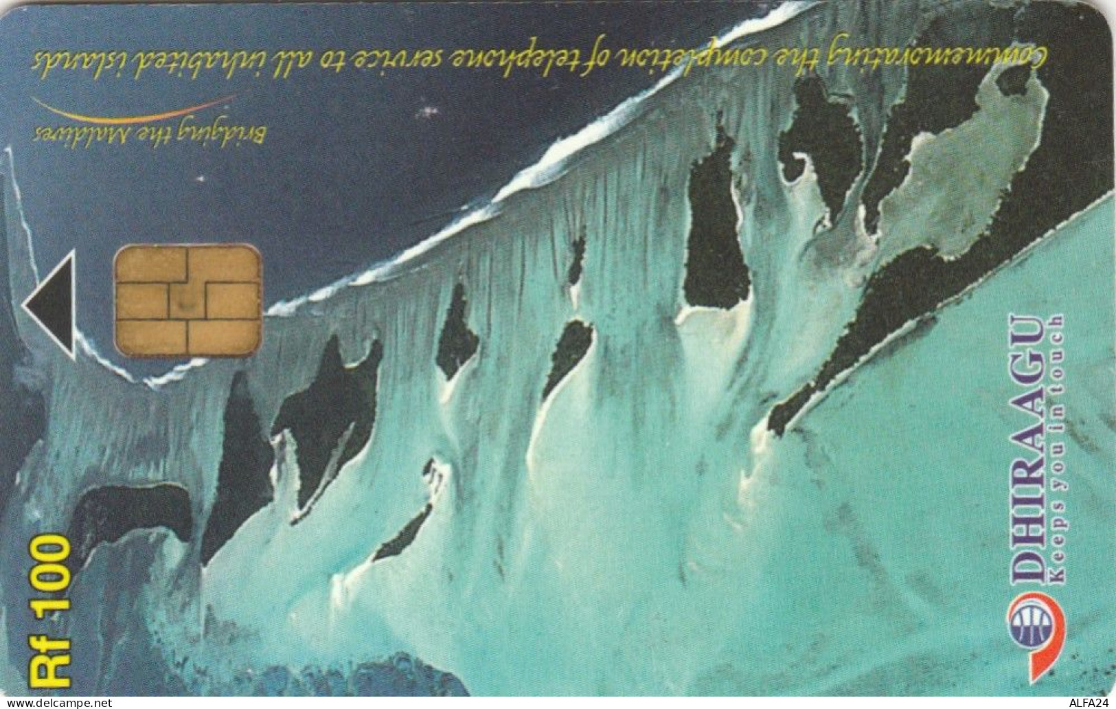 PHONE CARD MALDIVE (E50.26.4 - Maldivas