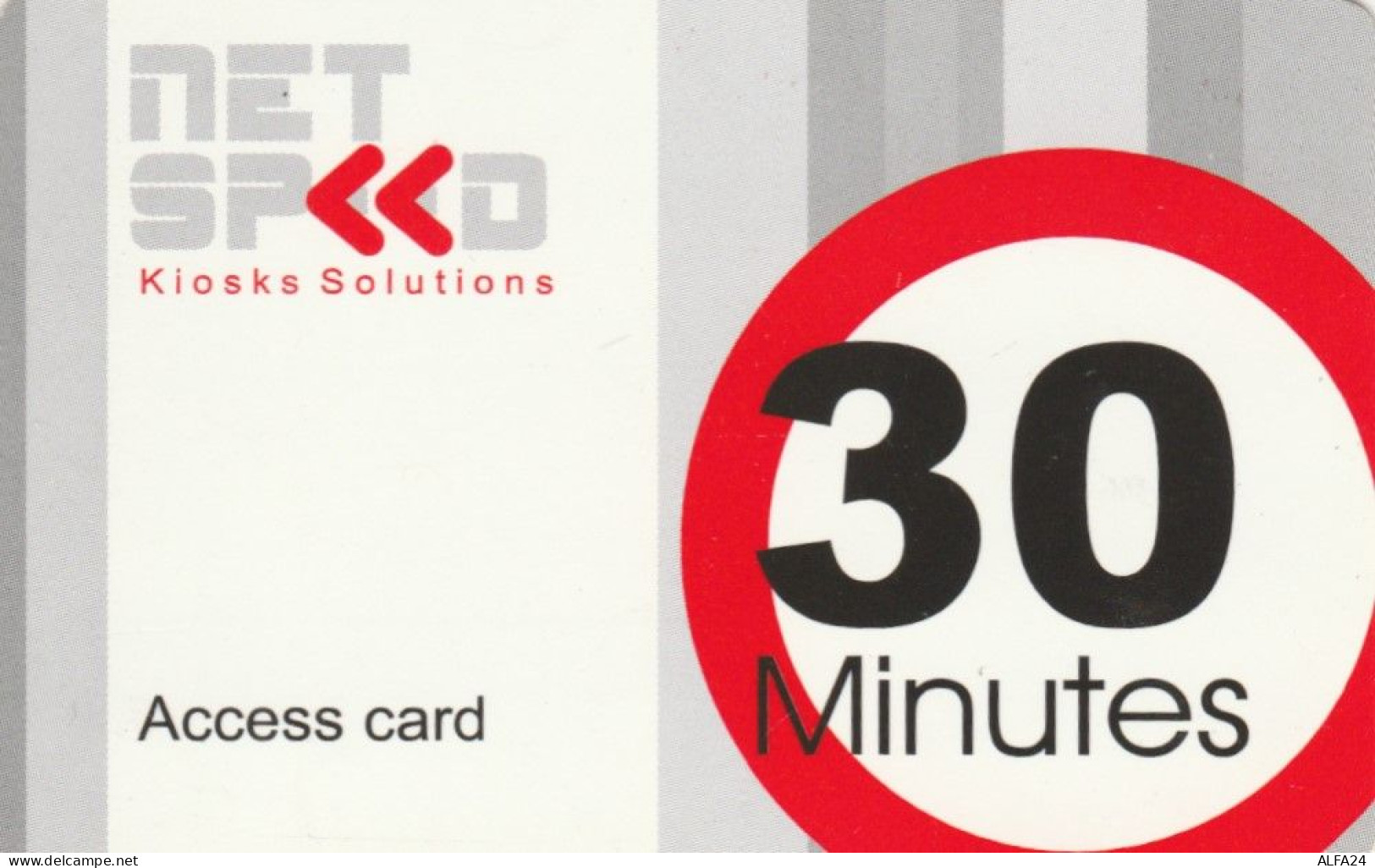 PREPAID PHONE CARD EGITTO (E50.24.6 - Egypt