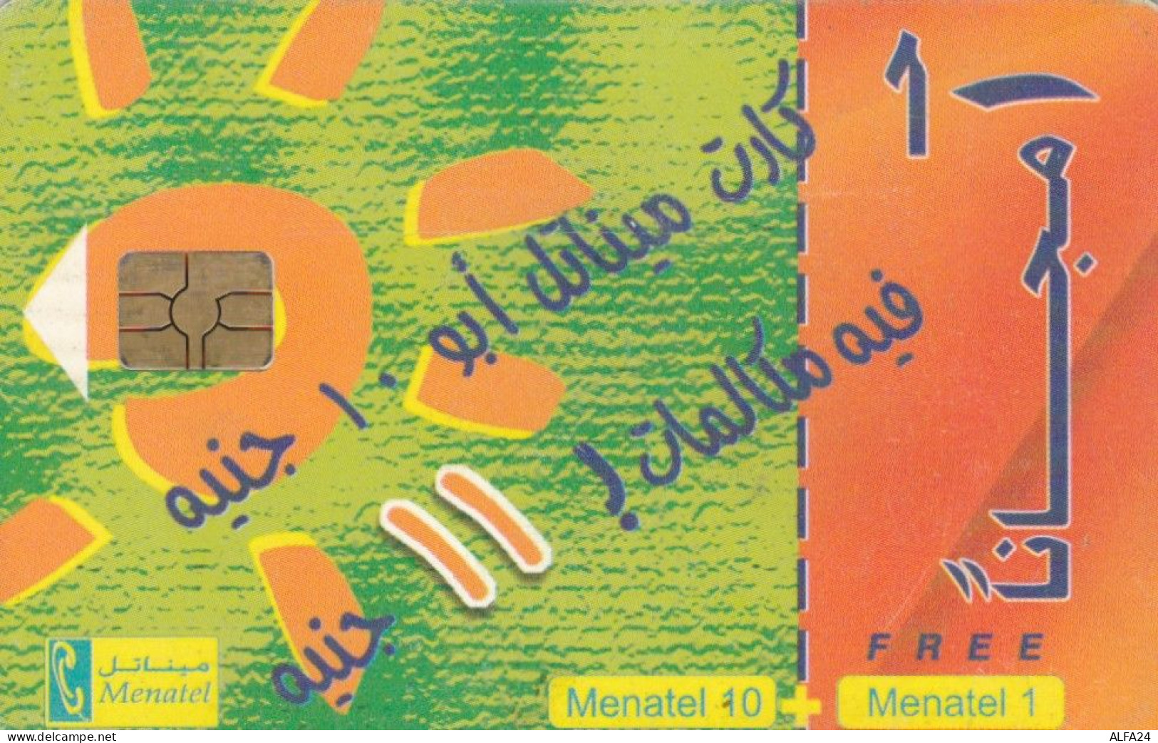 PHONE CARD EGITTO (E50.23.4 - Egipto