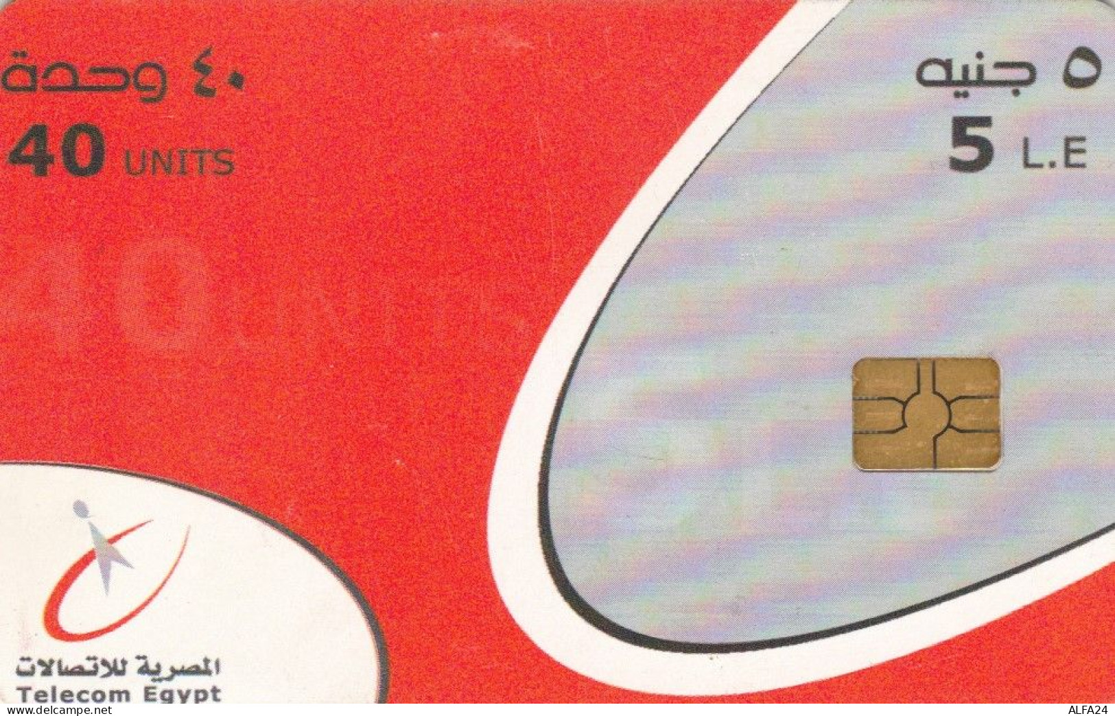 PHONE CARD EGITTO (E50.20.4 - Aegypten