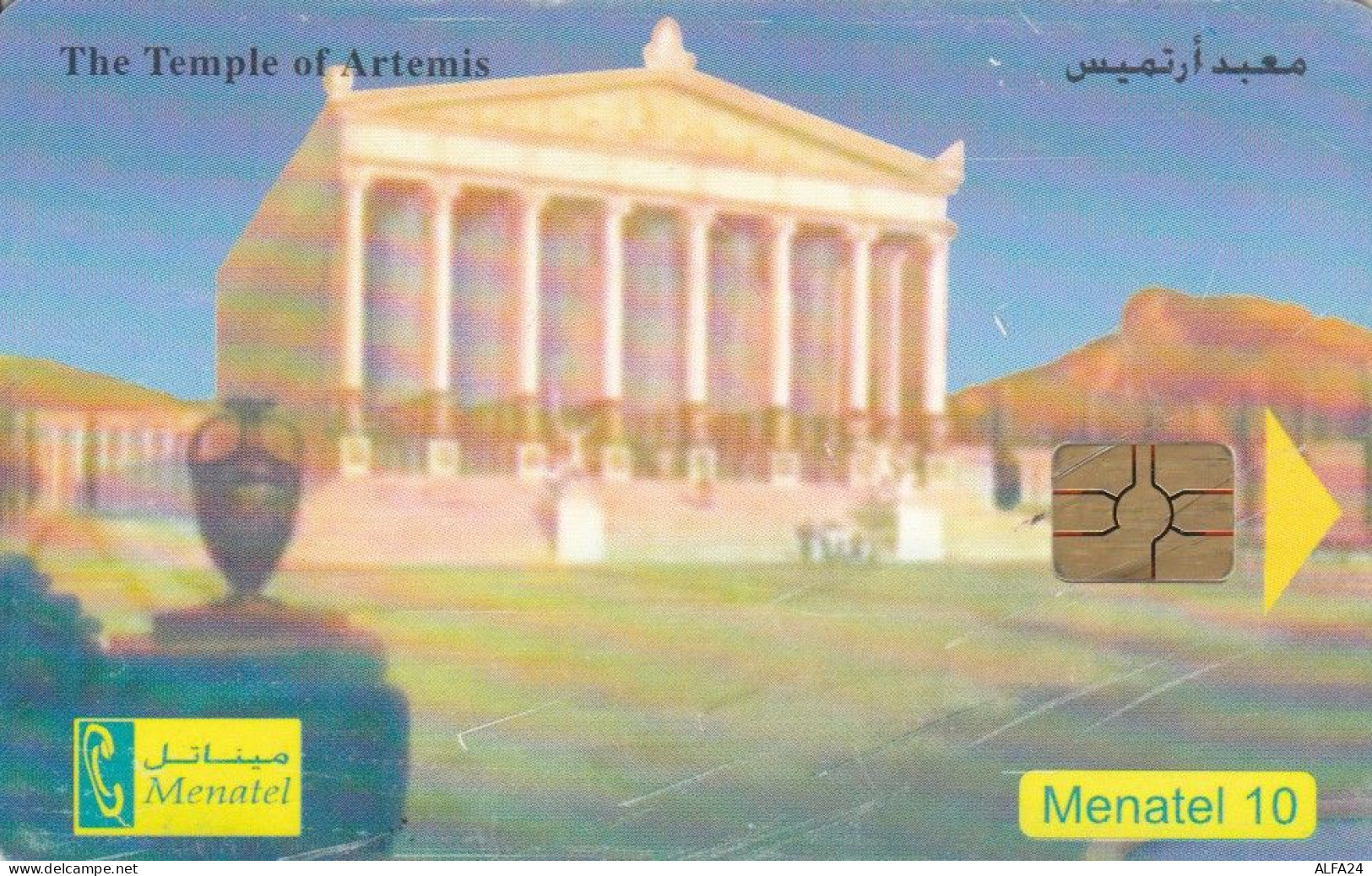 PHONE CARD EGITTO (E50.19.3 - Egipto