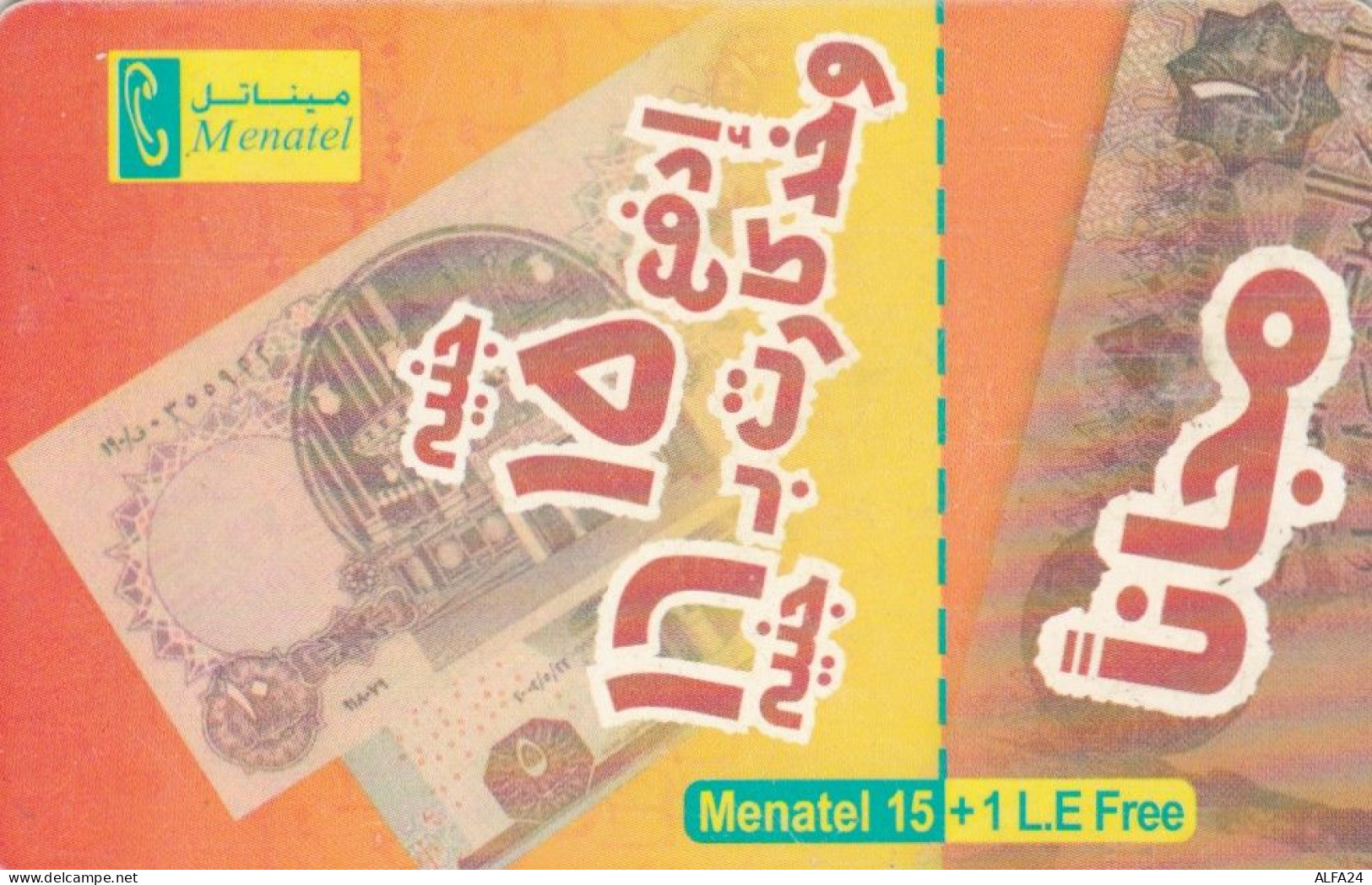 PHONE CARD EGITTO (E50.18.8 - Egypte