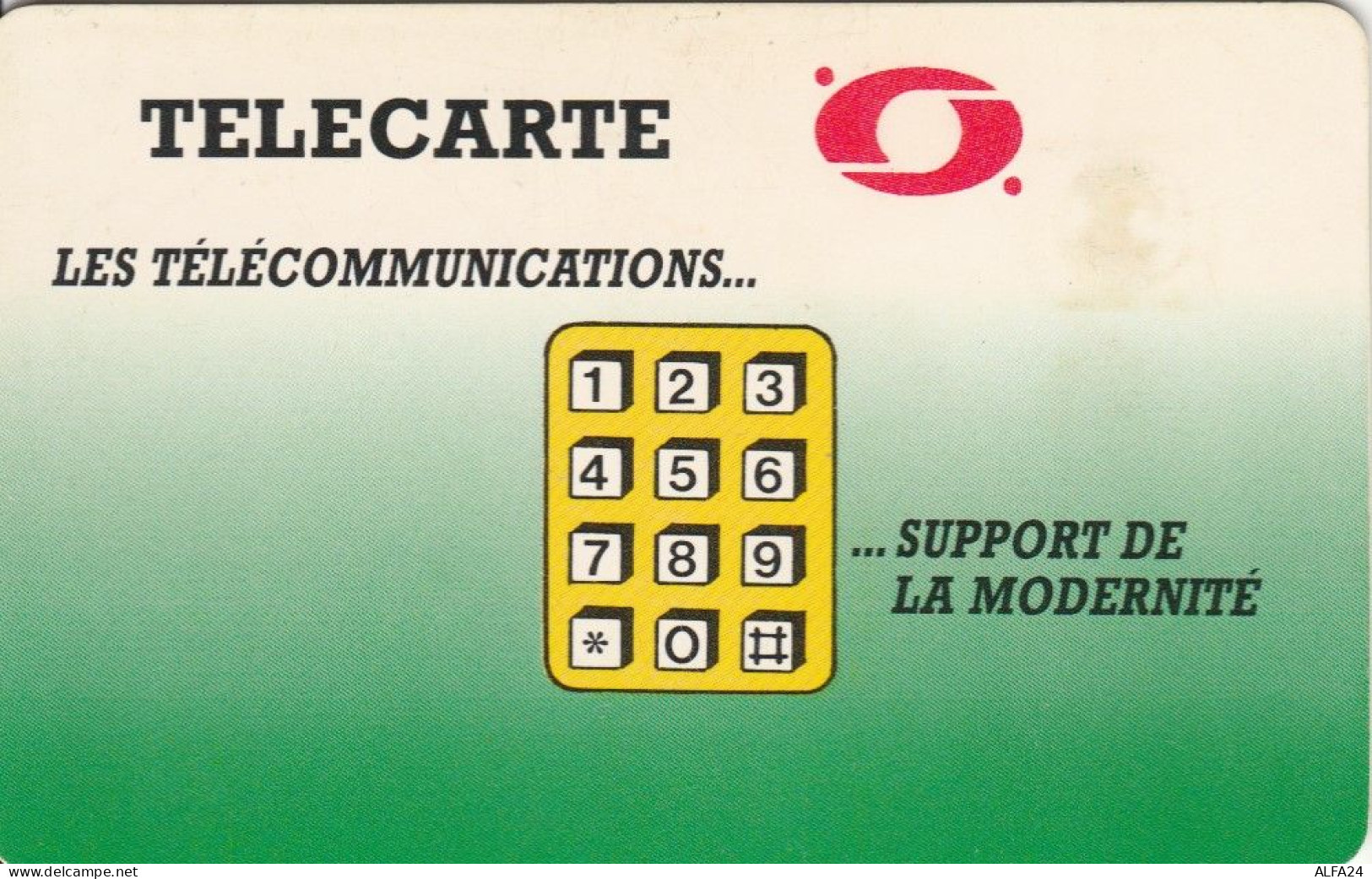 PHONE CARD ALGERIA (E50.7.5 - Algérie