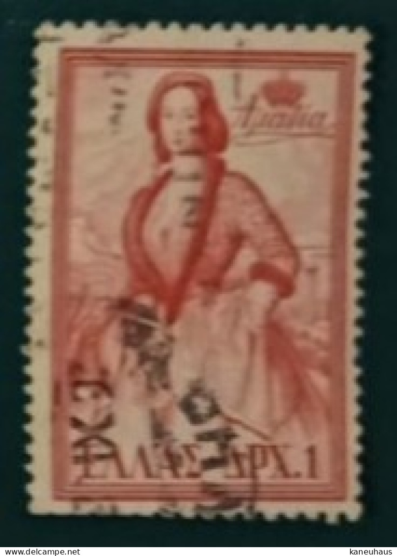 1957 Michel-Nr. 659 Gestempelt - Used Stamps