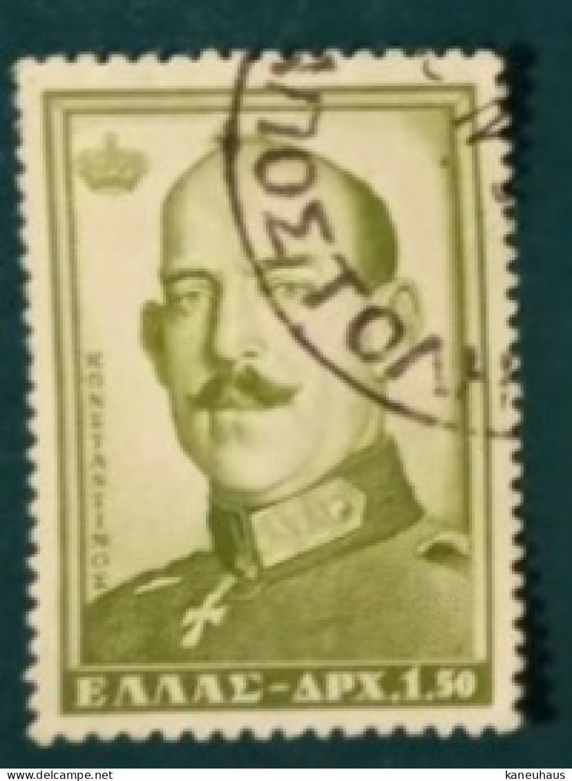 1957 Michel-Nr. 660 Gestempelt - Used Stamps