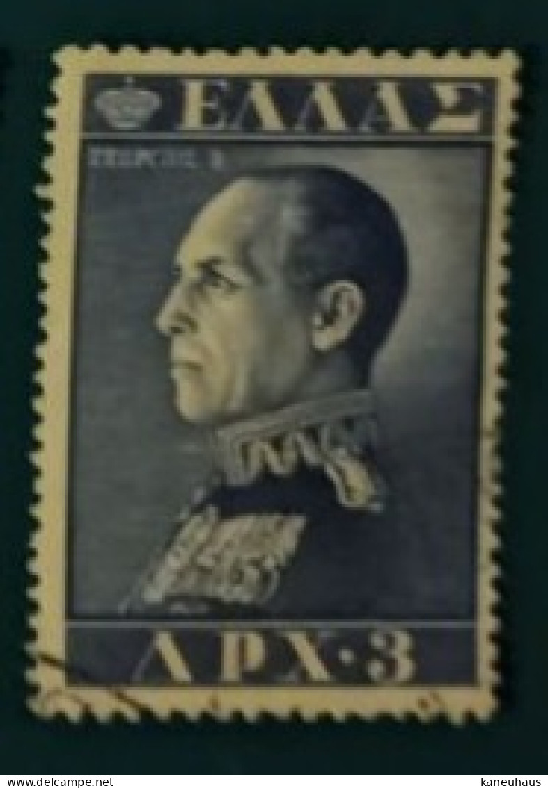 1957 Michel-Nr. 662 Gestempelt - Used Stamps