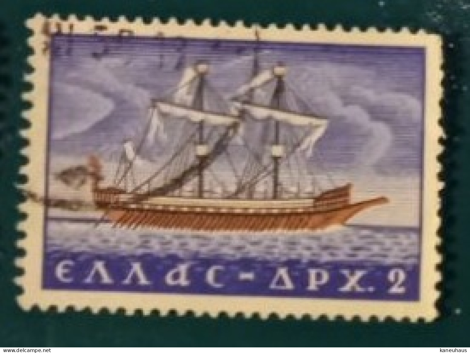 1958 Michel-Nr. 671 Gestempelt - Used Stamps