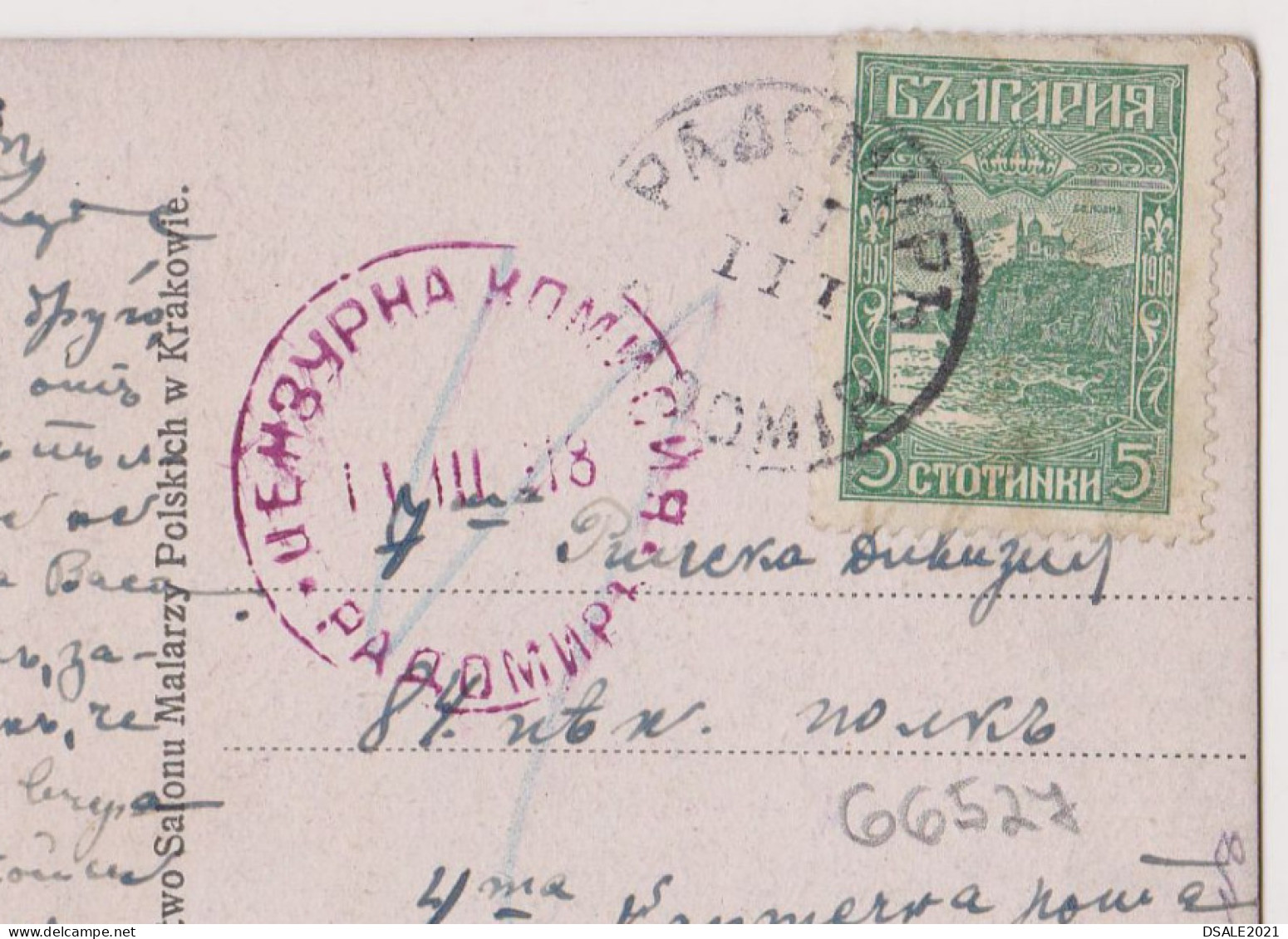 Bulgaria Bulgarien Ww1-1918 Civil Censored RADOMIR Cachet Artist Postcard By K. Szczawinski Boy W/Violin Postcard /66527 - Krieg