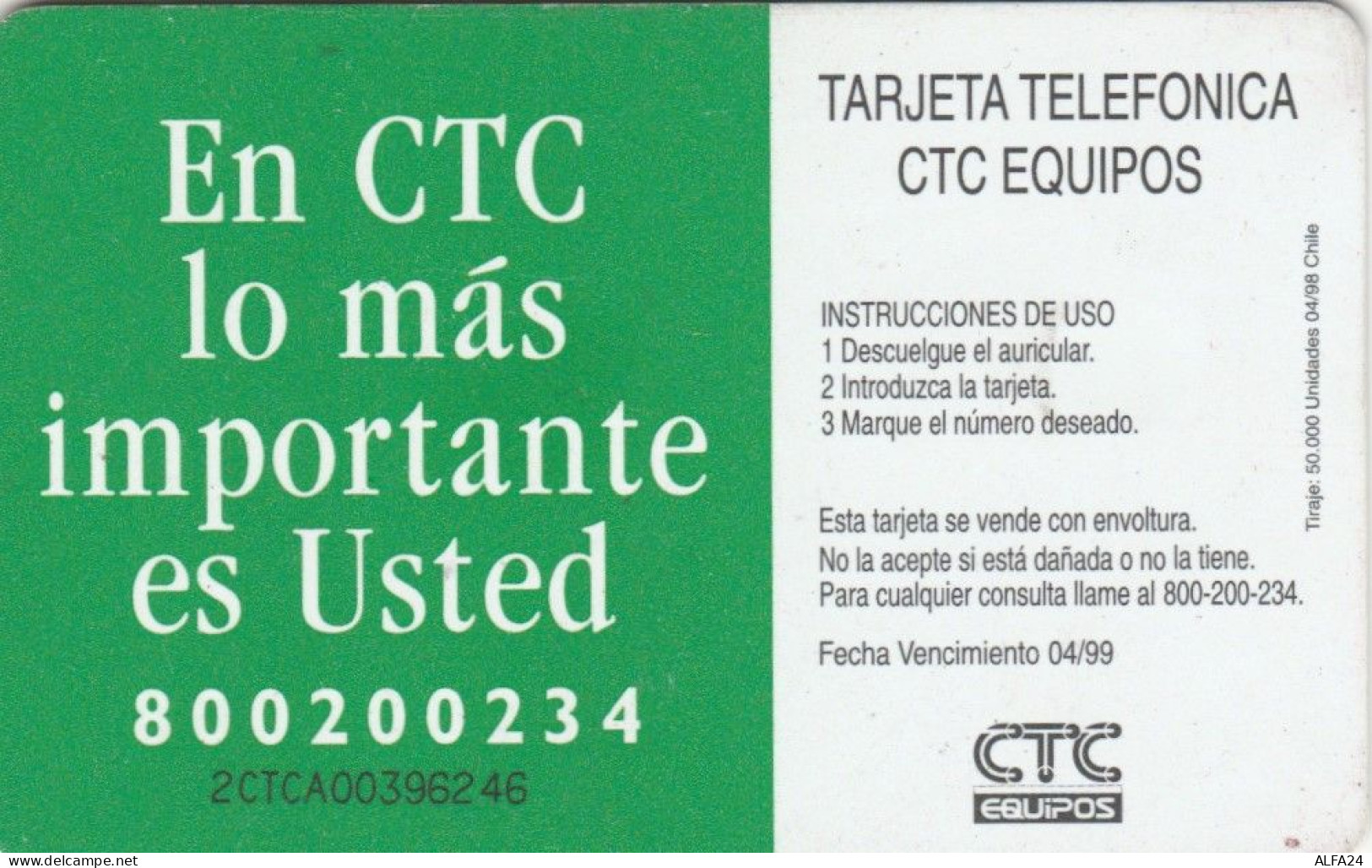 PHONE CARD CILE (E51.27.4 - Chili