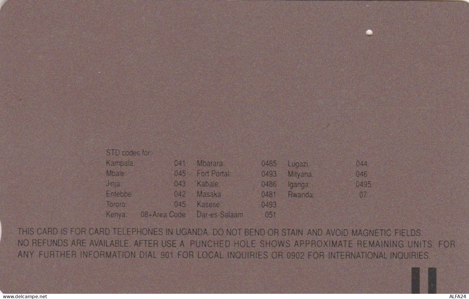 PHONE CARD UGANDA (E51.26.2 - Ouganda