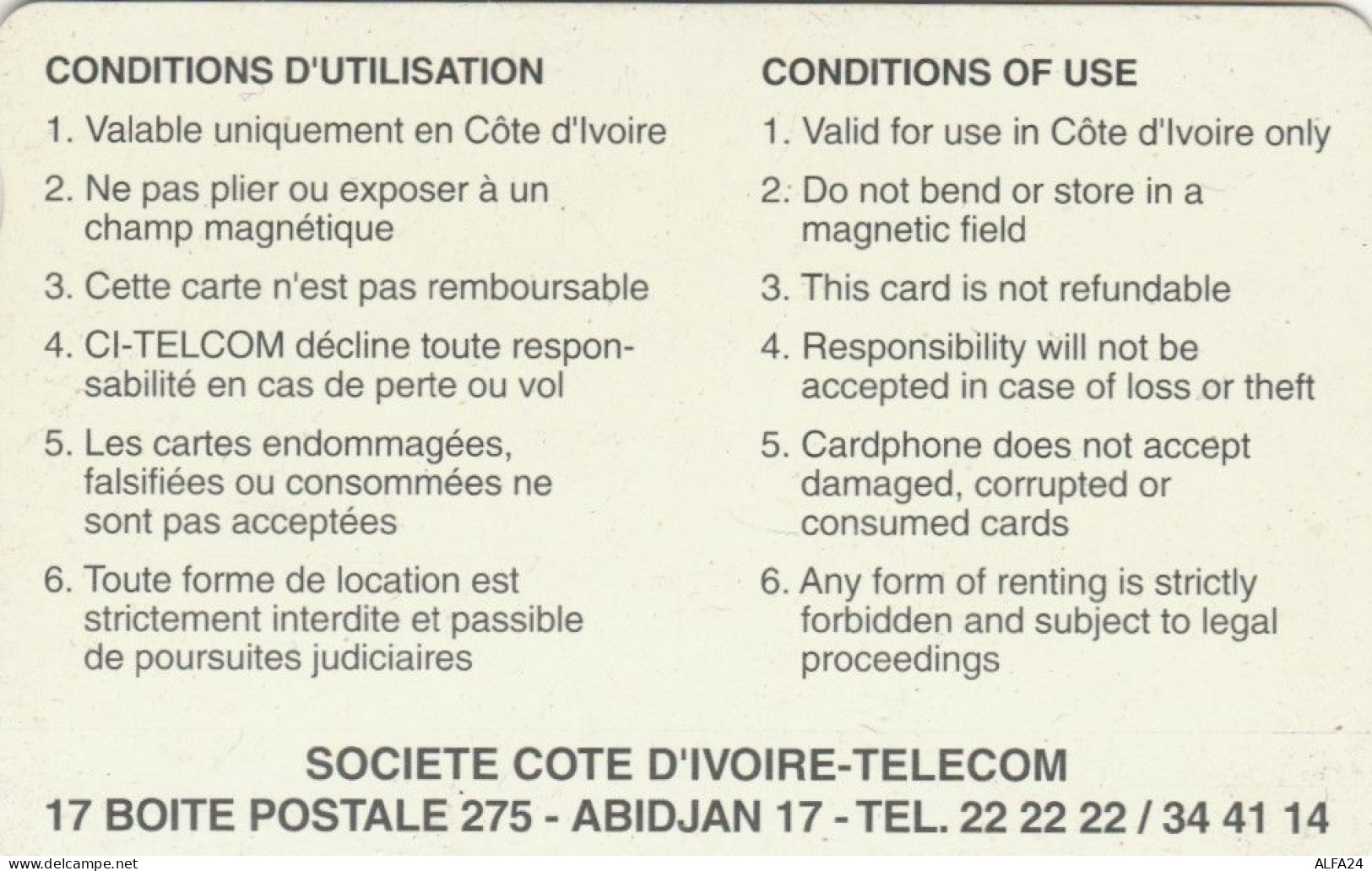 PHONE CARD COSTA D'AVORIO (E51.25.4 - Côte D'Ivoire