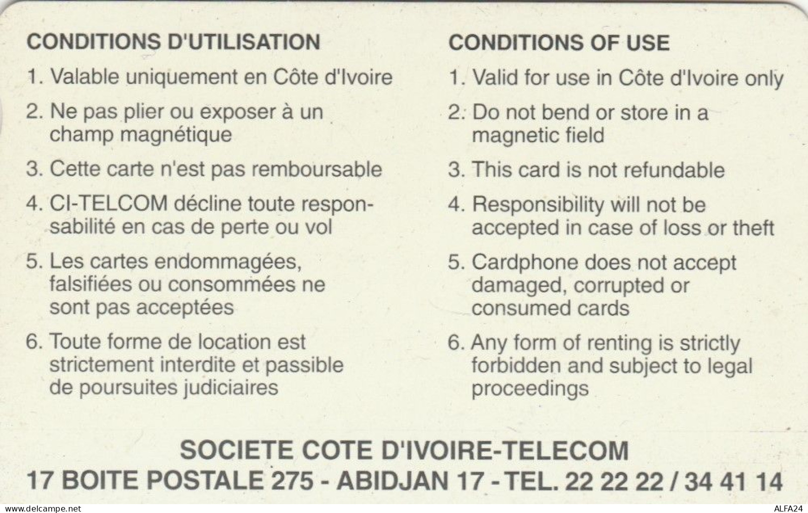 PHONE CARD COSTA D'AVORIO (E51.25.4 - Costa D'Avorio