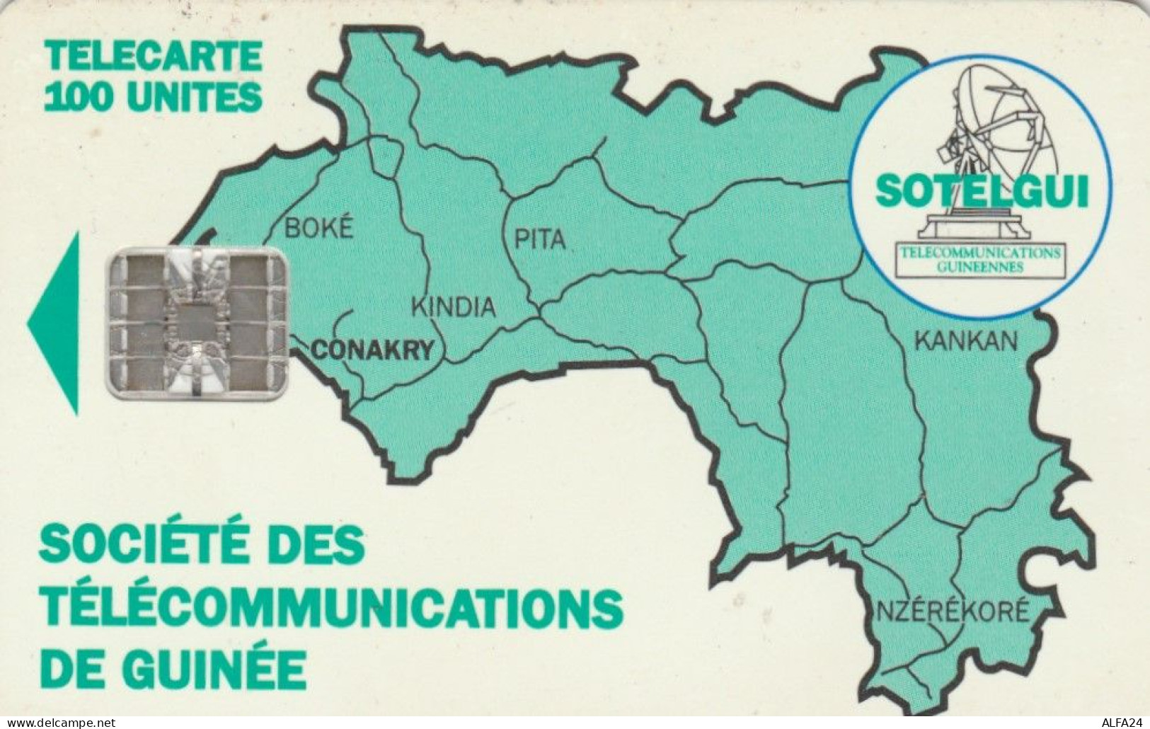 PHONE CARD GUINEA (E51.21.6 - Guinée