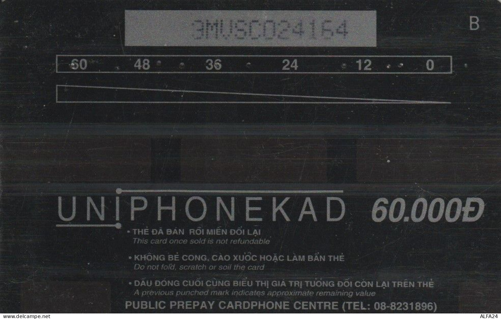 PHONE CARD VIETNAM (E51.24.7 - Viêt-Nam