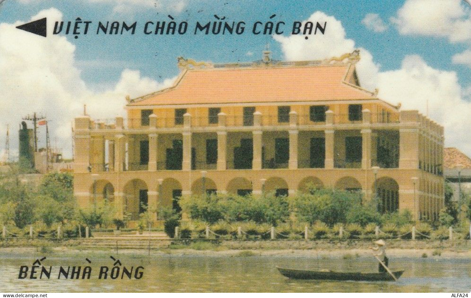 PHONE CARD VIETNAM (E51.20.5 - Vietnam