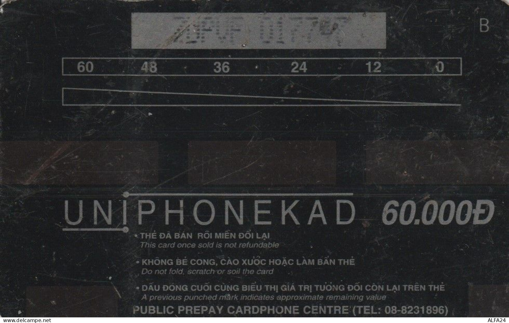 PHONE CARD VIETNAM (E51.19.7 - Viêt-Nam