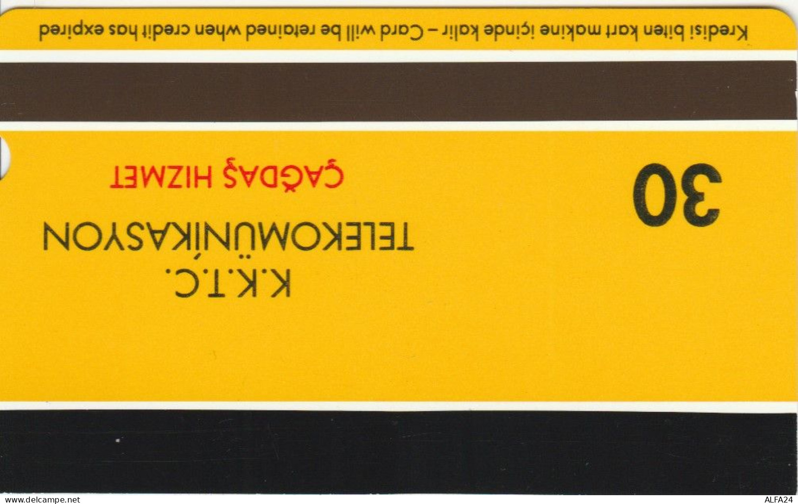 PHONE CARD CIPRO NORD (E51.17.5 - Cyprus