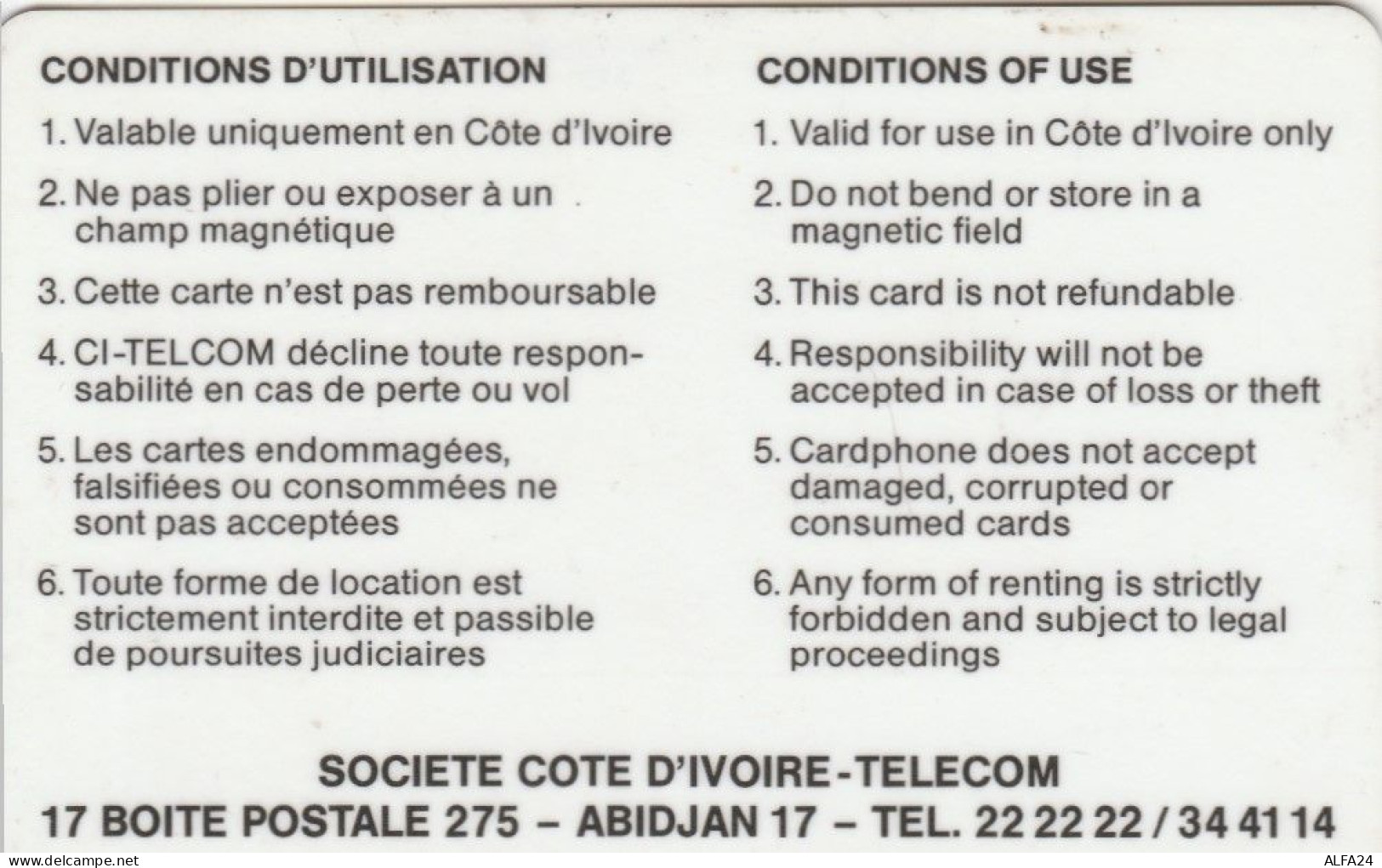 PHONE CARD COSTA D'AVORIO (E51.17.1 - Costa De Marfil