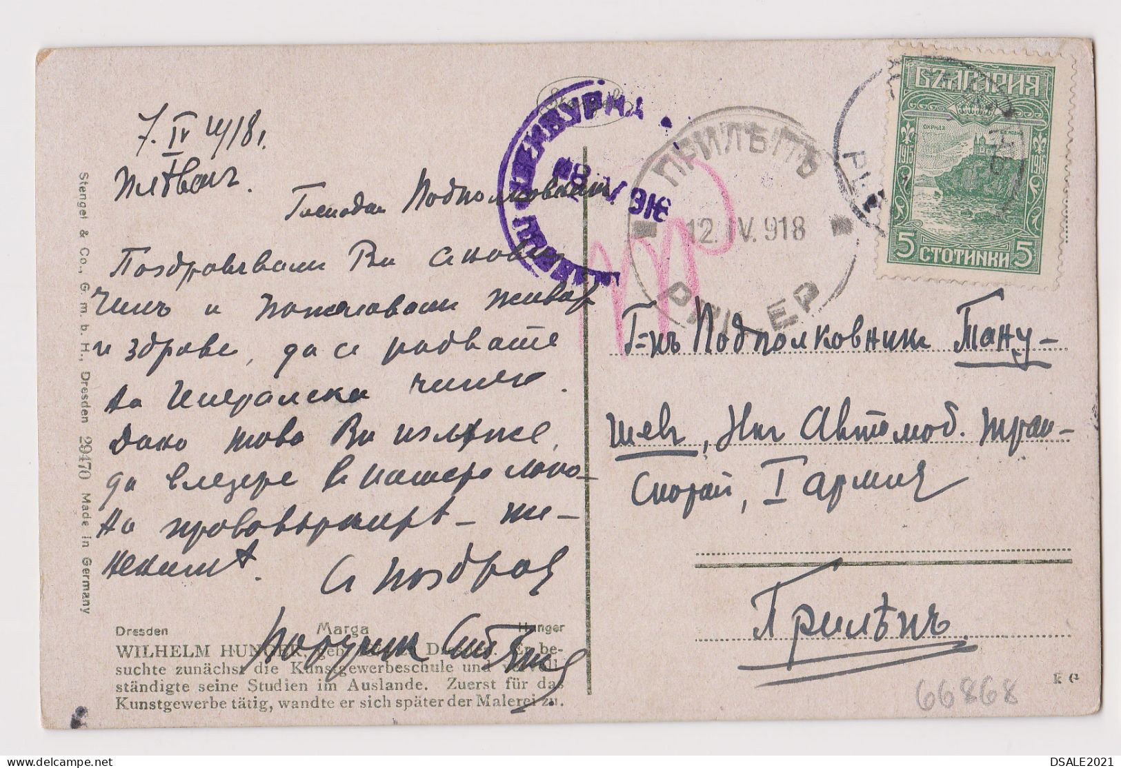Bulgaria Ww1-1918 Civil Censored PLEVEN Sent To Bulgarian Macedonia-PRILEP, Artist Pc By Wilhelm Hunger-Marga (66868) - Guerre