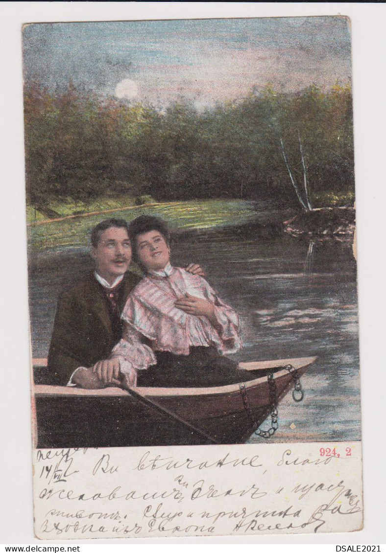 Bulgaria 1907 Pc Sent PECHTERA To BERKOVITZA Via PAZARDJIK Clear Postmarks, Love Romantic Couple In Boat Scene (66549) - Covers & Documents