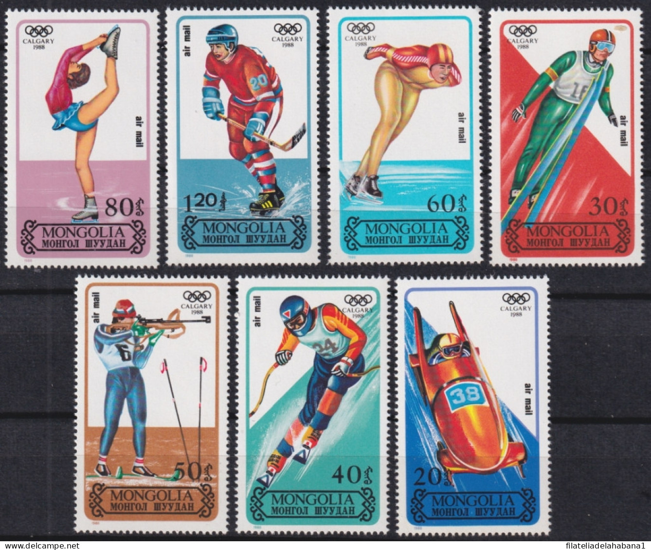 F-EX46851 MONGOLIA MNH 1988 CALGARY WINTER OLYMPIC GAMES SKI SKATING SHUTTING.   - Winter 1988: Calgary