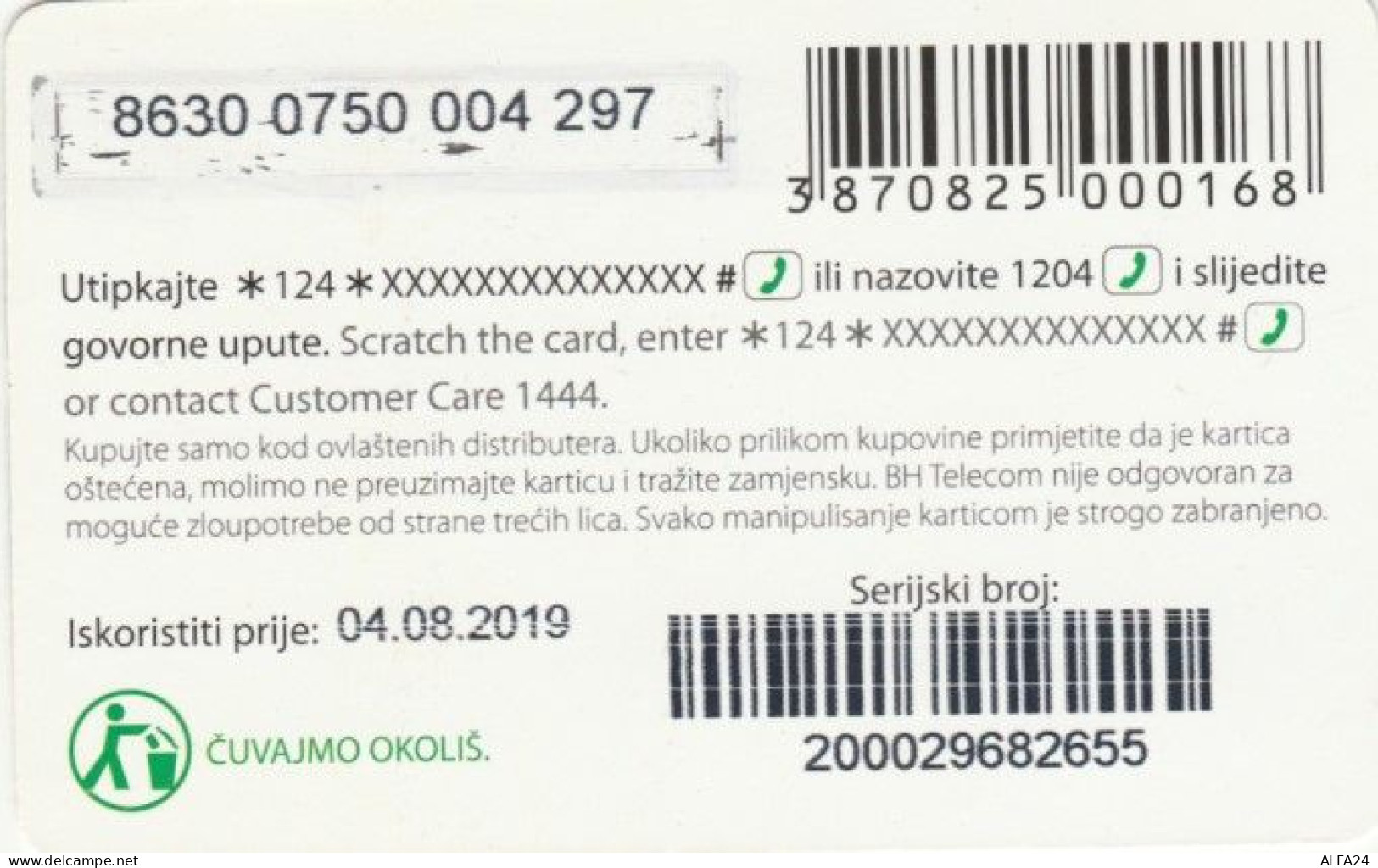 PREPAID PHONE CARD BOSNIA HERZEGOVINA (E52.16.2 - Bosnien