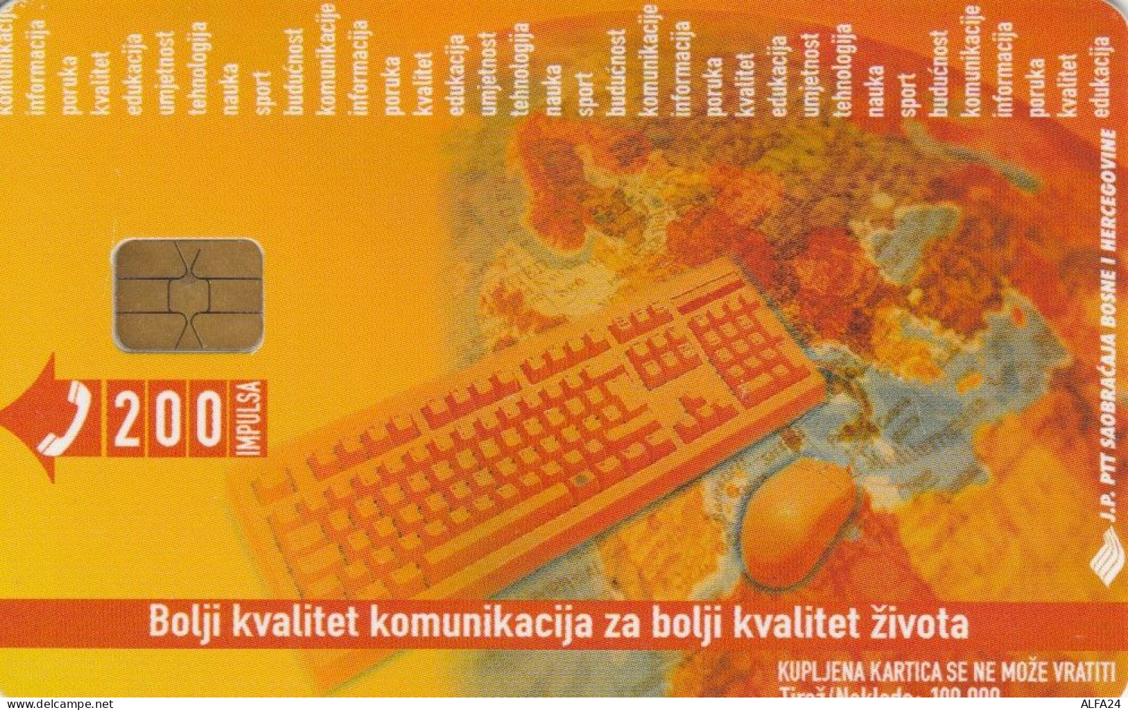 PHONE CARD BOSNIA HERZEGOVINA (E52.19.5 - Bosnien