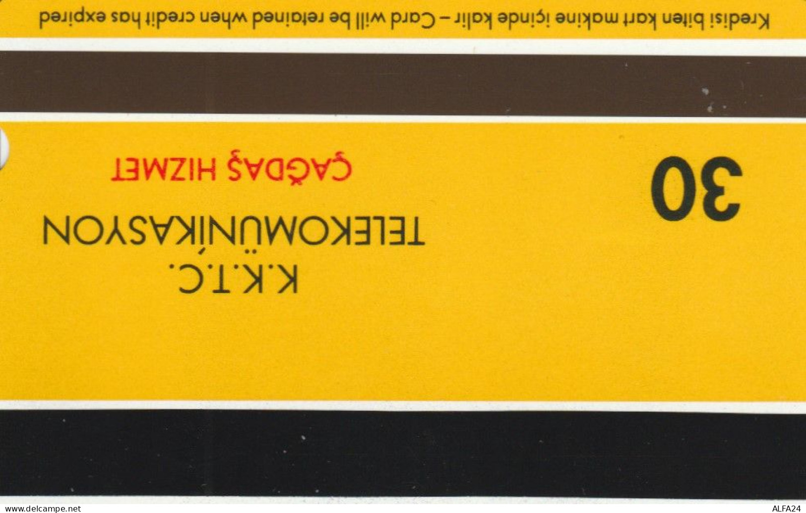 PHONE CARD CIPRO NORD (E52.1.5 - Zypern