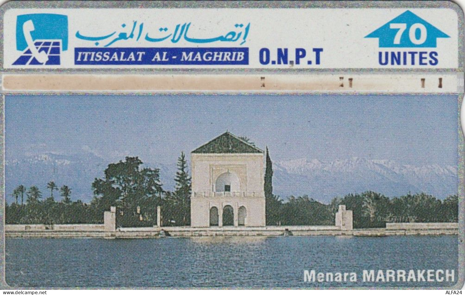 PHONE CARD MAROCCO (E52.10.4 - Maroc