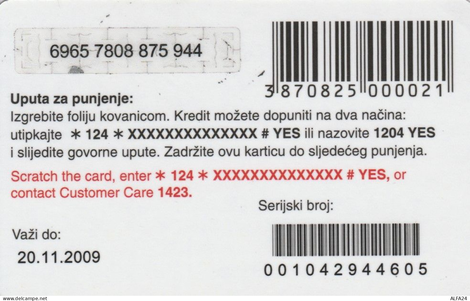 PREPAID PHONE CARD BOSNIA HERZEGOVINA (E52.16.7 - Bosnia