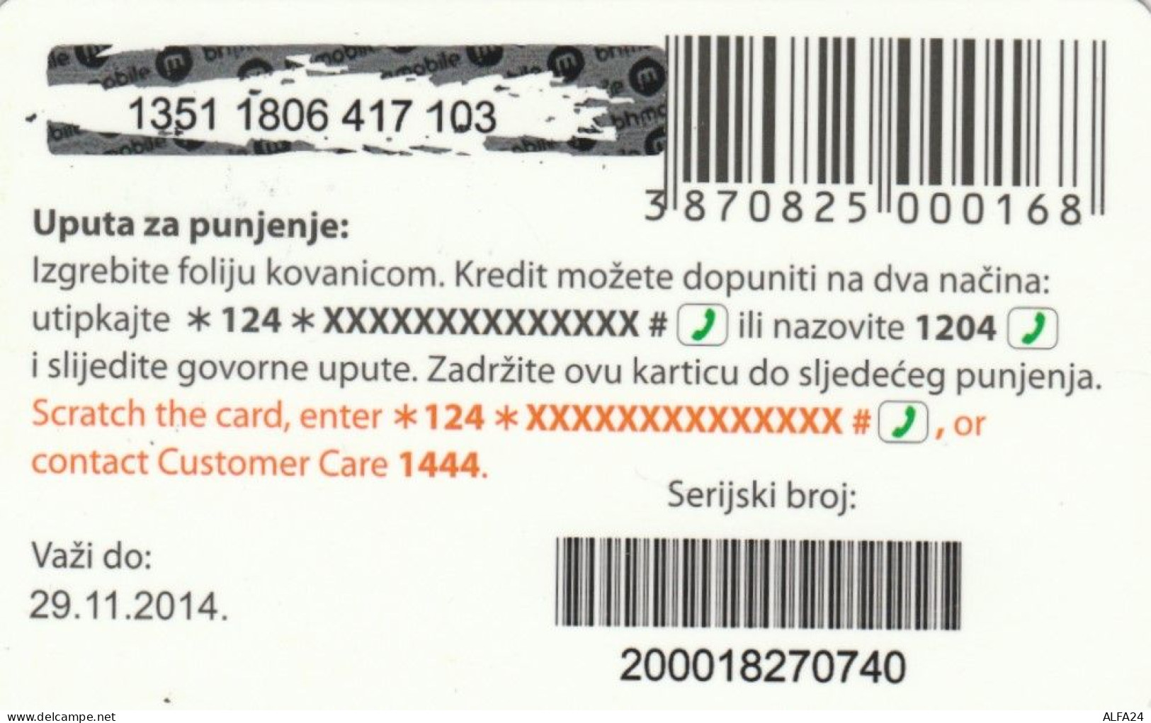 PREPAID PHONE CARD BOSNIA HERZEGOVINA (E52.16.4 - Bosnie