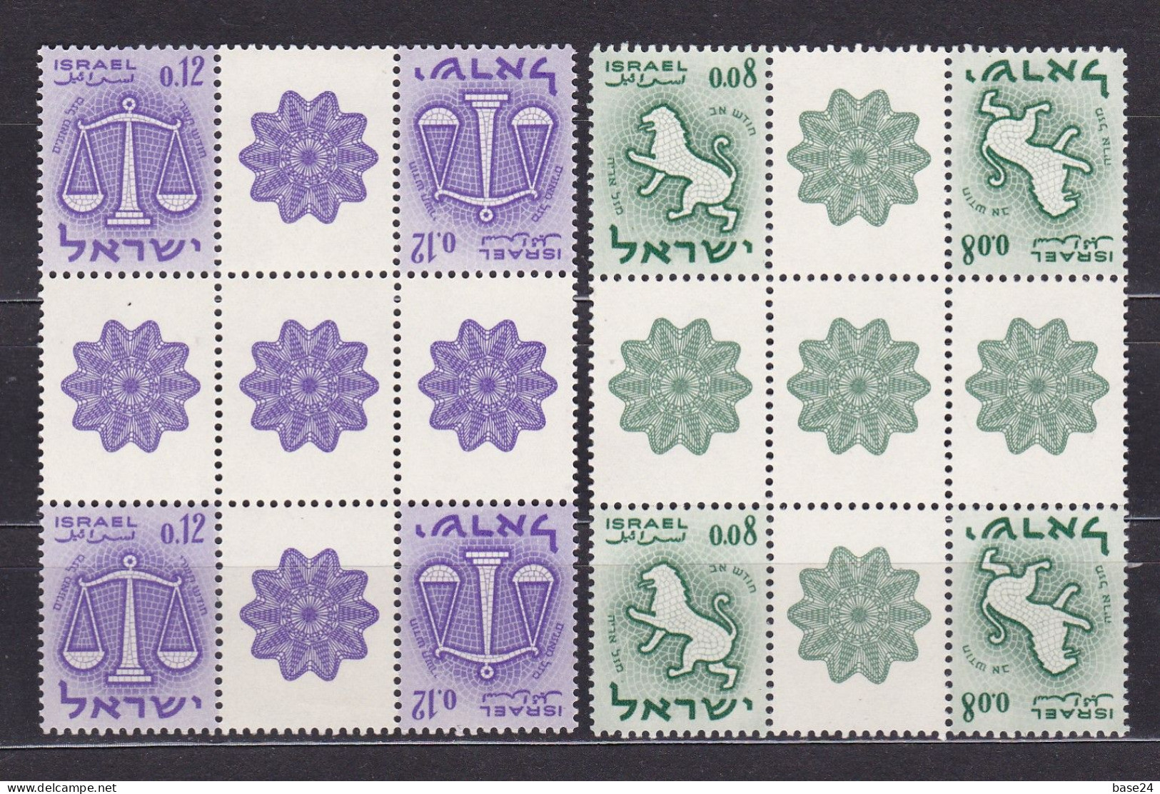 1961 Israele Israel ZODIACO: LEONE E BILANCIA 8 Valori MNH** ZODIAC: LEO AND LIBRA - Astrologie