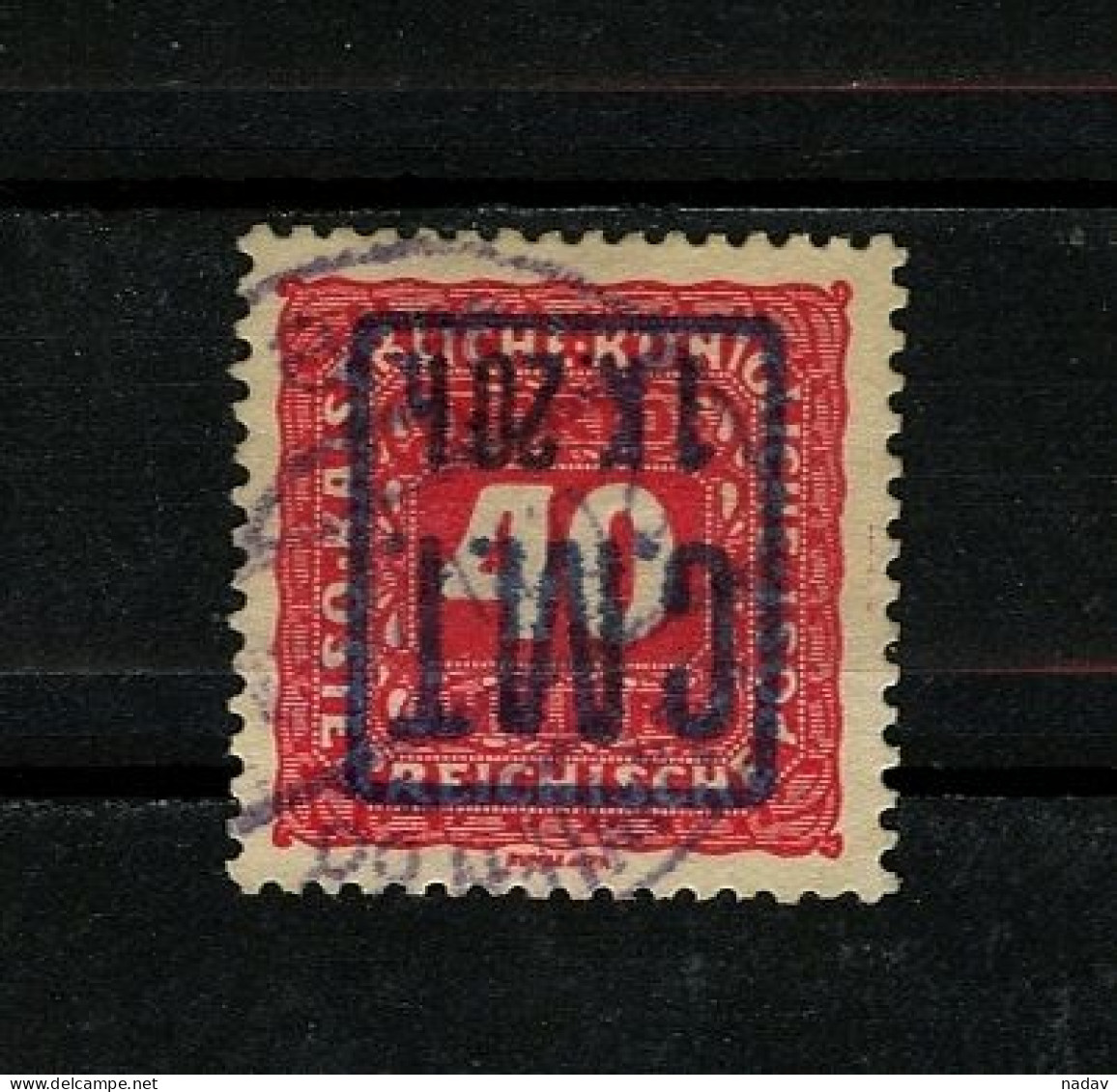 1919, Kolomea (Romanian Occupation), Postage Due Stamps, Inverted Overprint -  Used - Ucrania & Ucrania Occidental