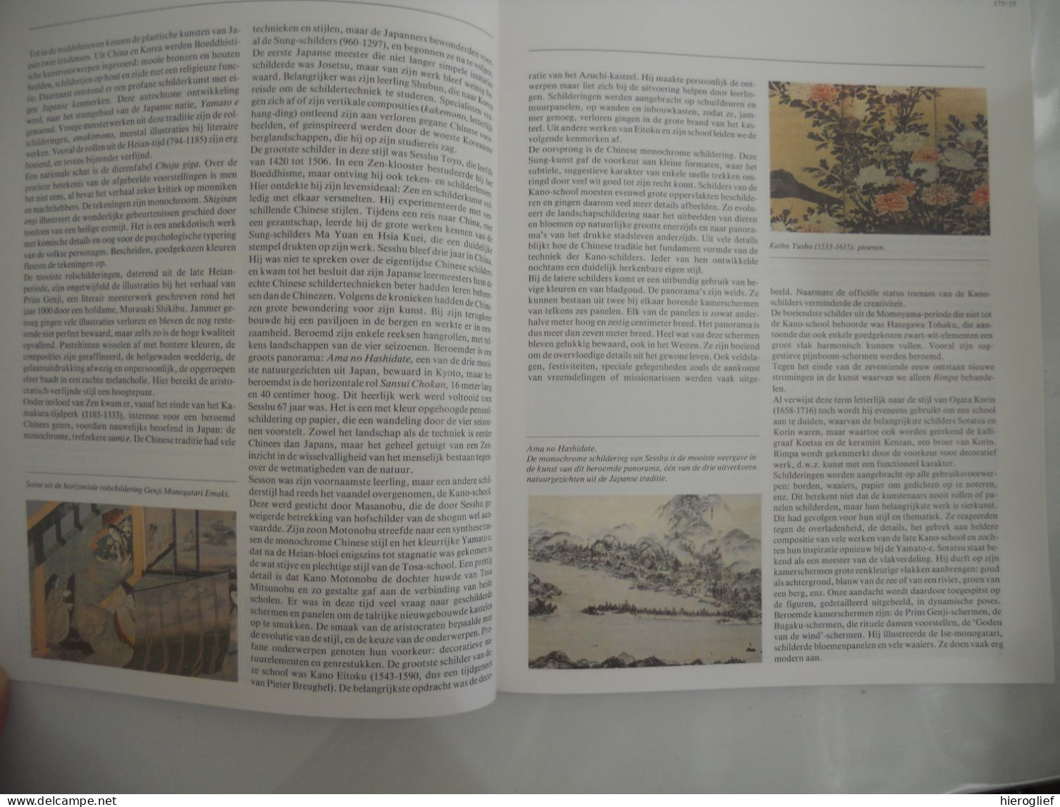 JAPAN - Themanummer 226 Tijdschrift VLAANDEREN 1989 Europalia Godsdiensten  & Cultuur / Recht / Haikoe / Annas - Sonstige & Ohne Zuordnung
