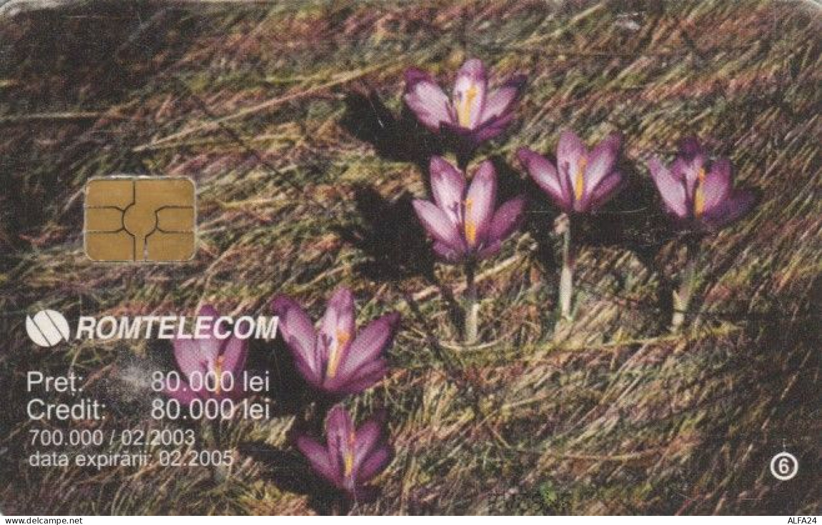 PHONE CARD ROMANIA (E55.12.7 - Romania