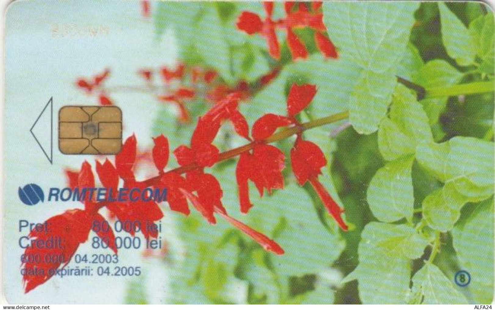 PHONE CARD ROMANIA (E55.12.6 - Romania