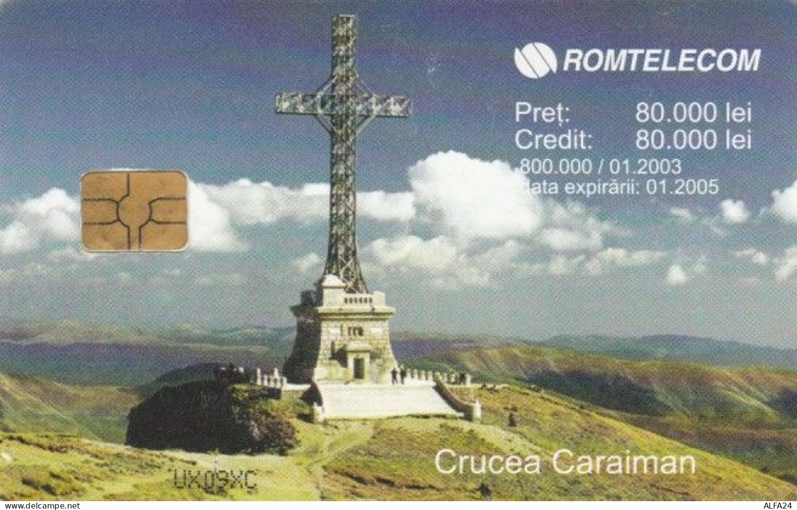 PHONE CARD ROMANIA (E55.9.6 - Roumanie