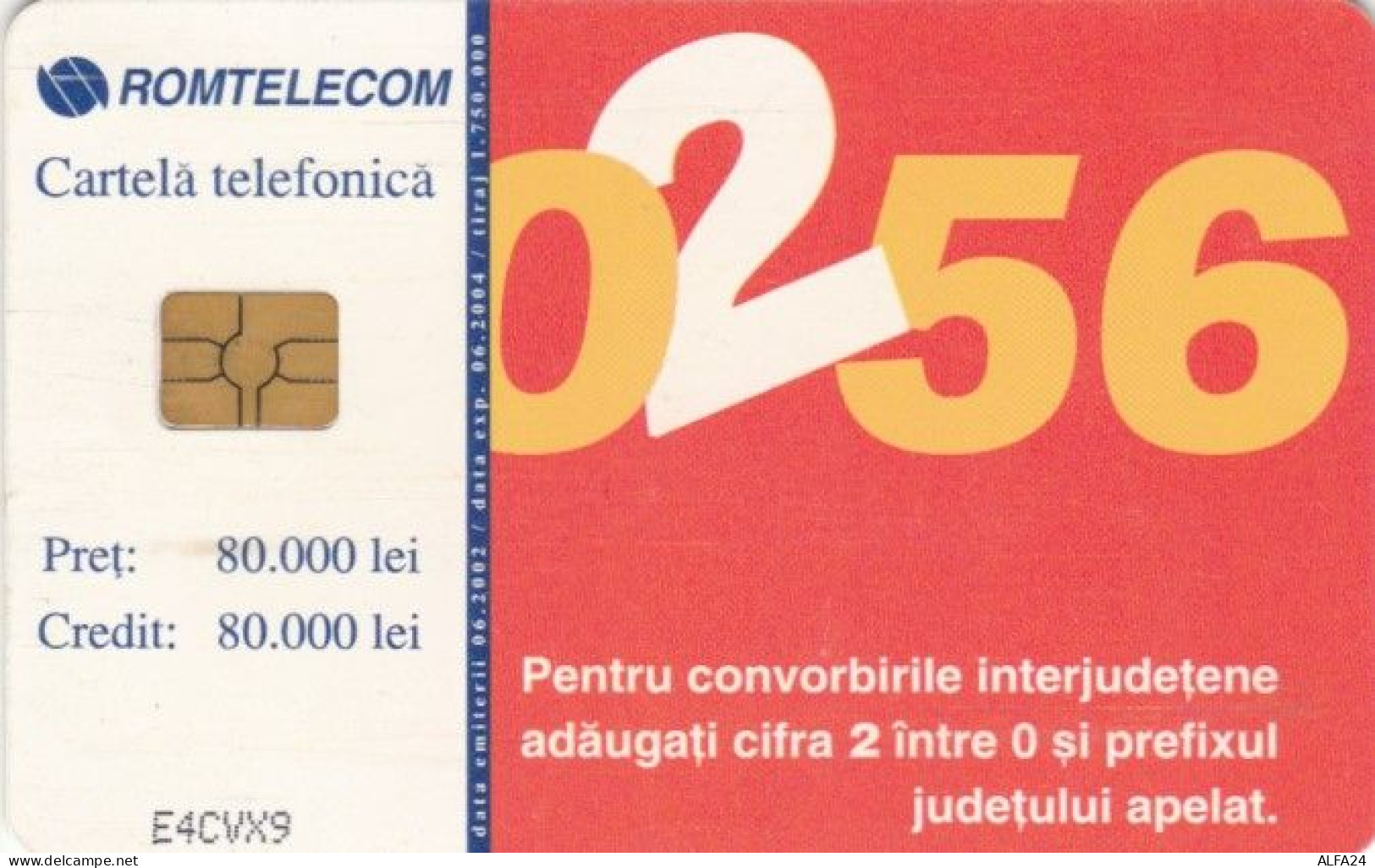 PHONE CARD ROMANIA (E55.8.8 - Romania