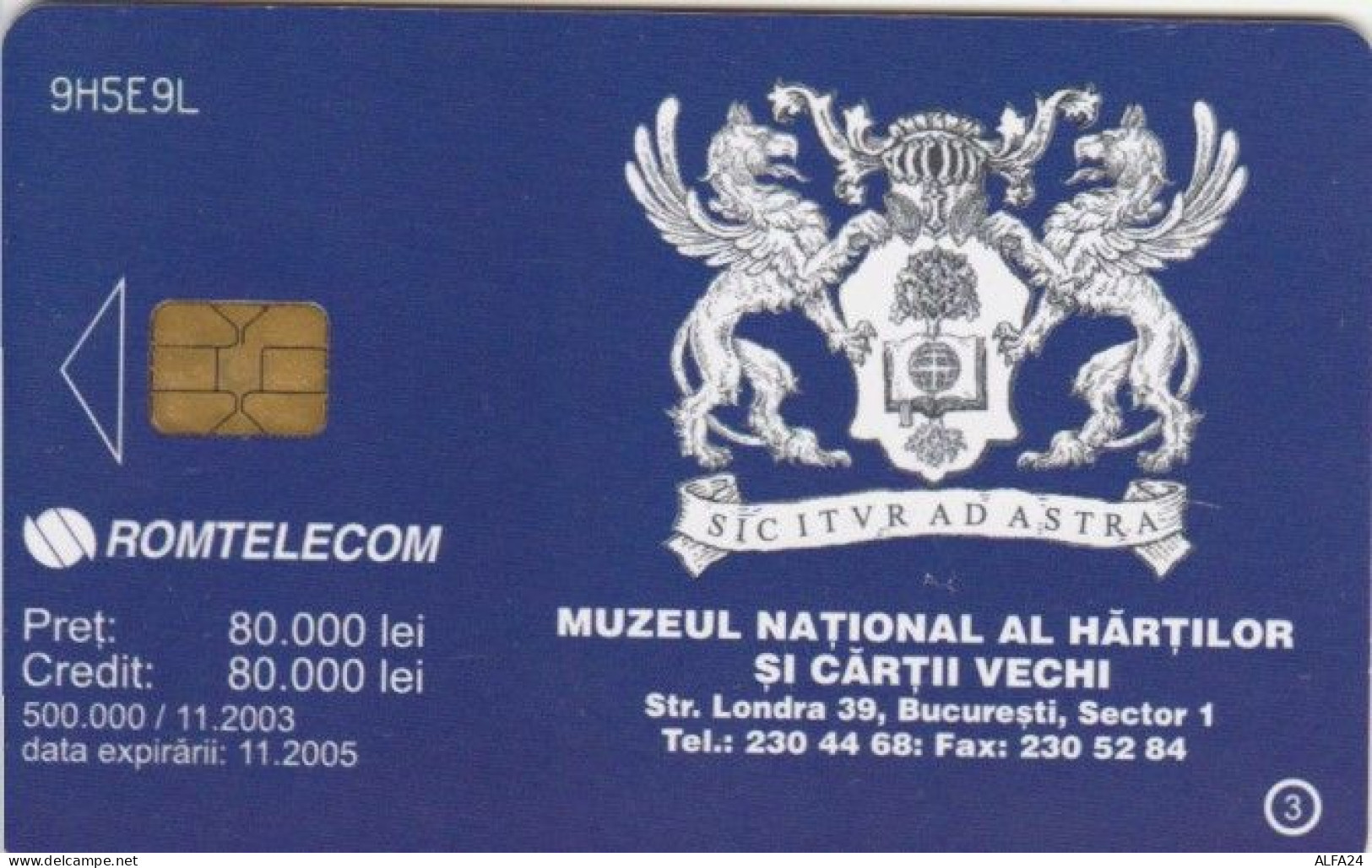 PHONE CARD ROMANIA (E55.8.5 - Rumania