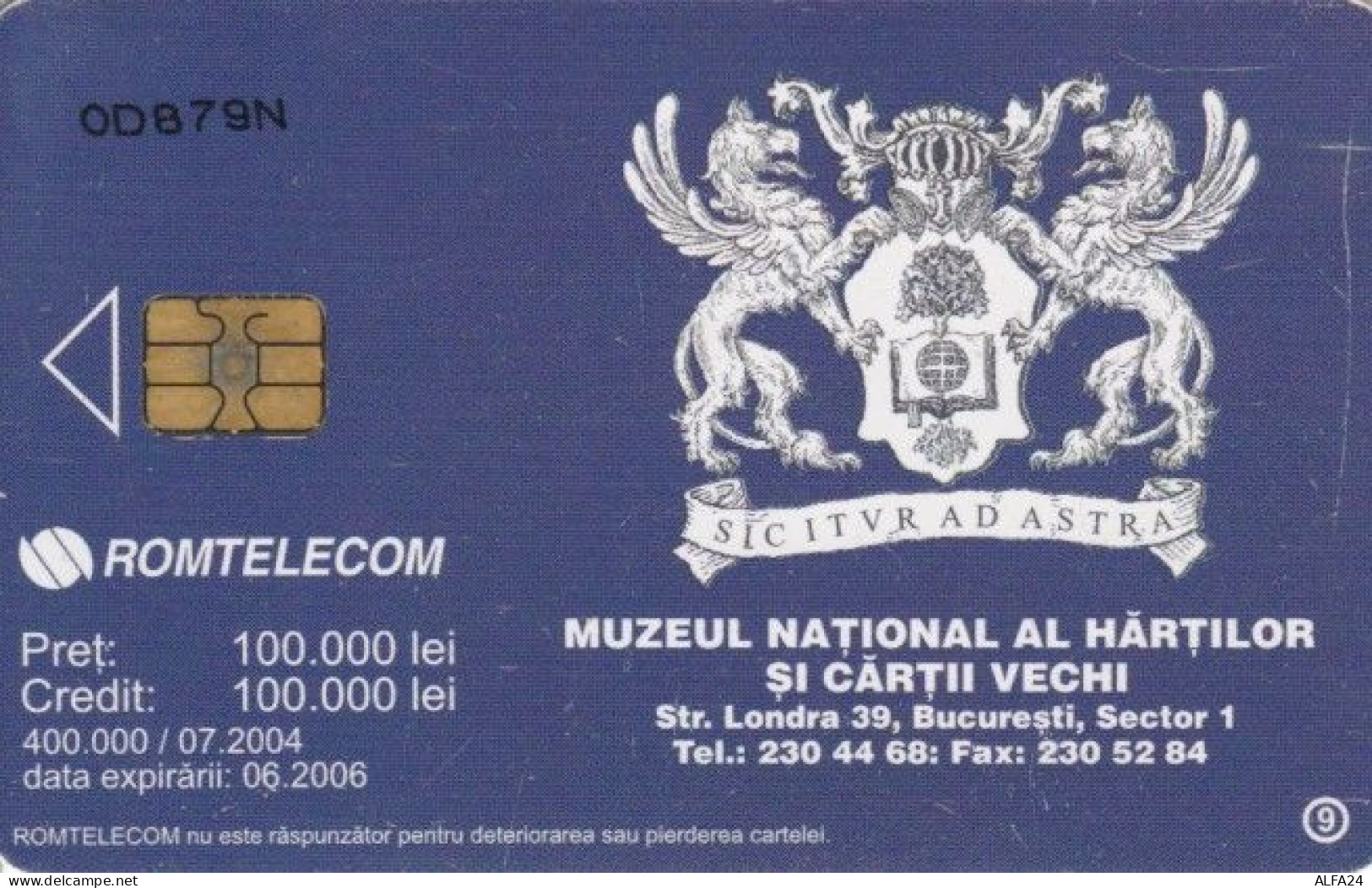 PHONE CARD ROMANIA (E55.7.7 - Romania