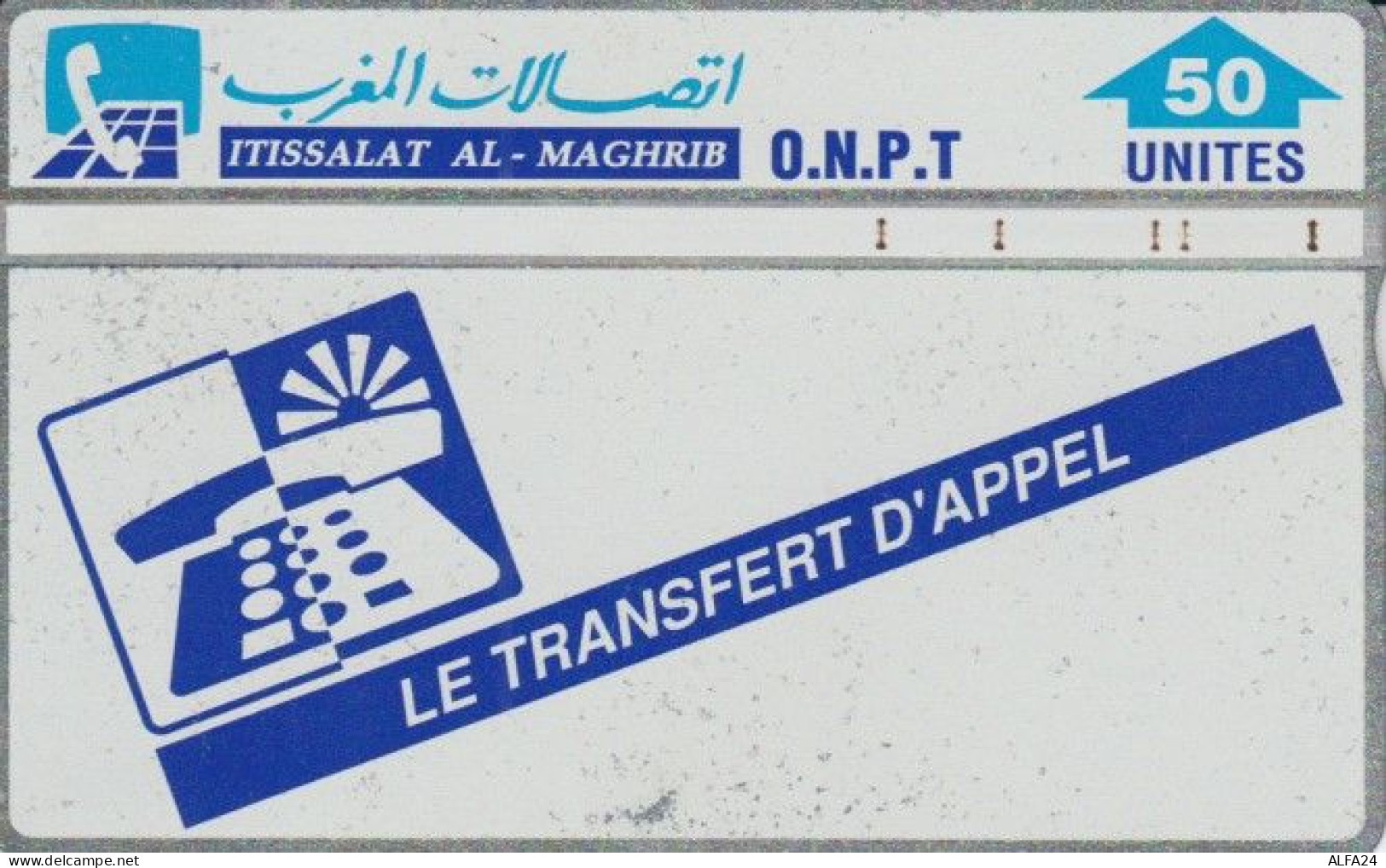 PHONE CARD- MAROCCO (E56.38.1 - Maroc