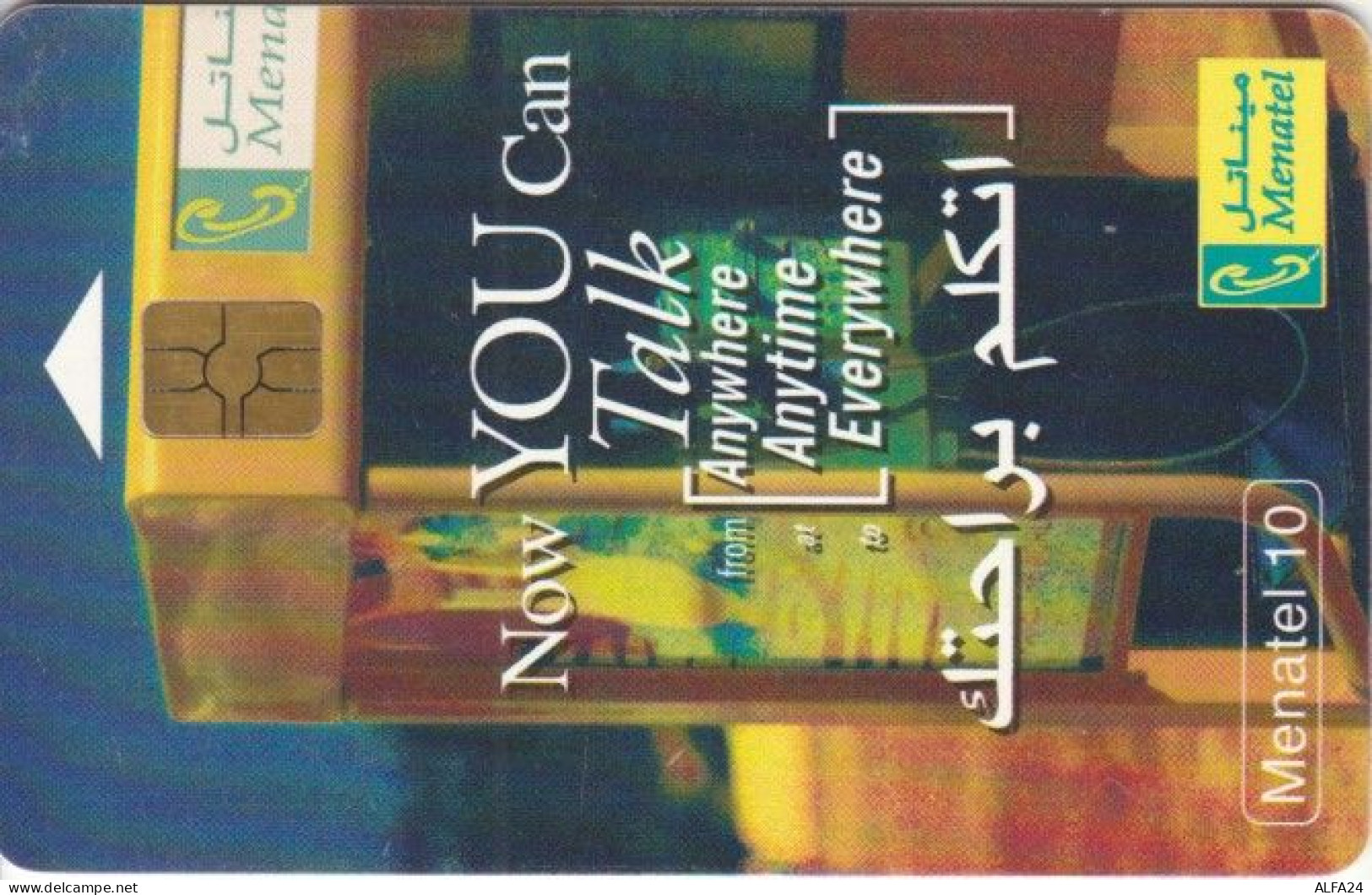 PHONE CARD- EGITTO (E56.21.3 - Egipto