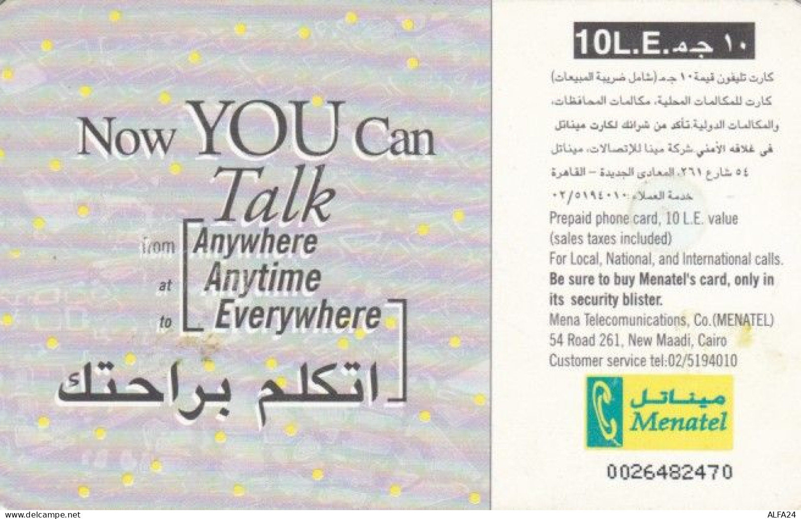 PHONE CARD- EGITTO (E56.21.3 - Egipto
