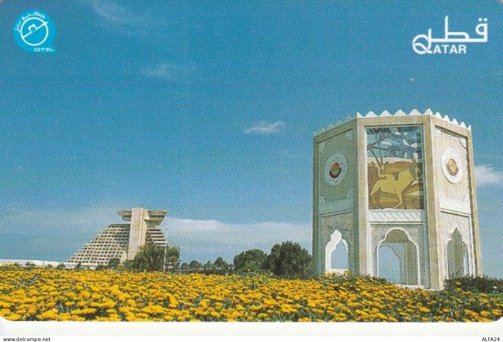 PHONE CARD- QATAR (E56.13.3 - Qatar