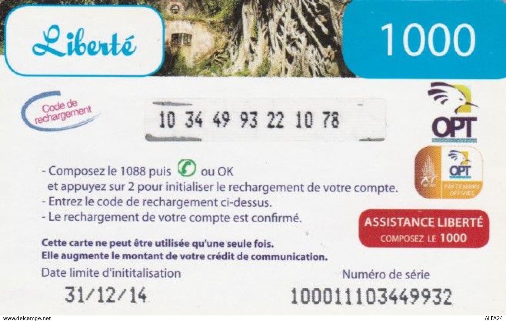 PREPAID PHONE CARD- NUOVA CALEDONIA (E56.12.1 - Nueva Caledonia