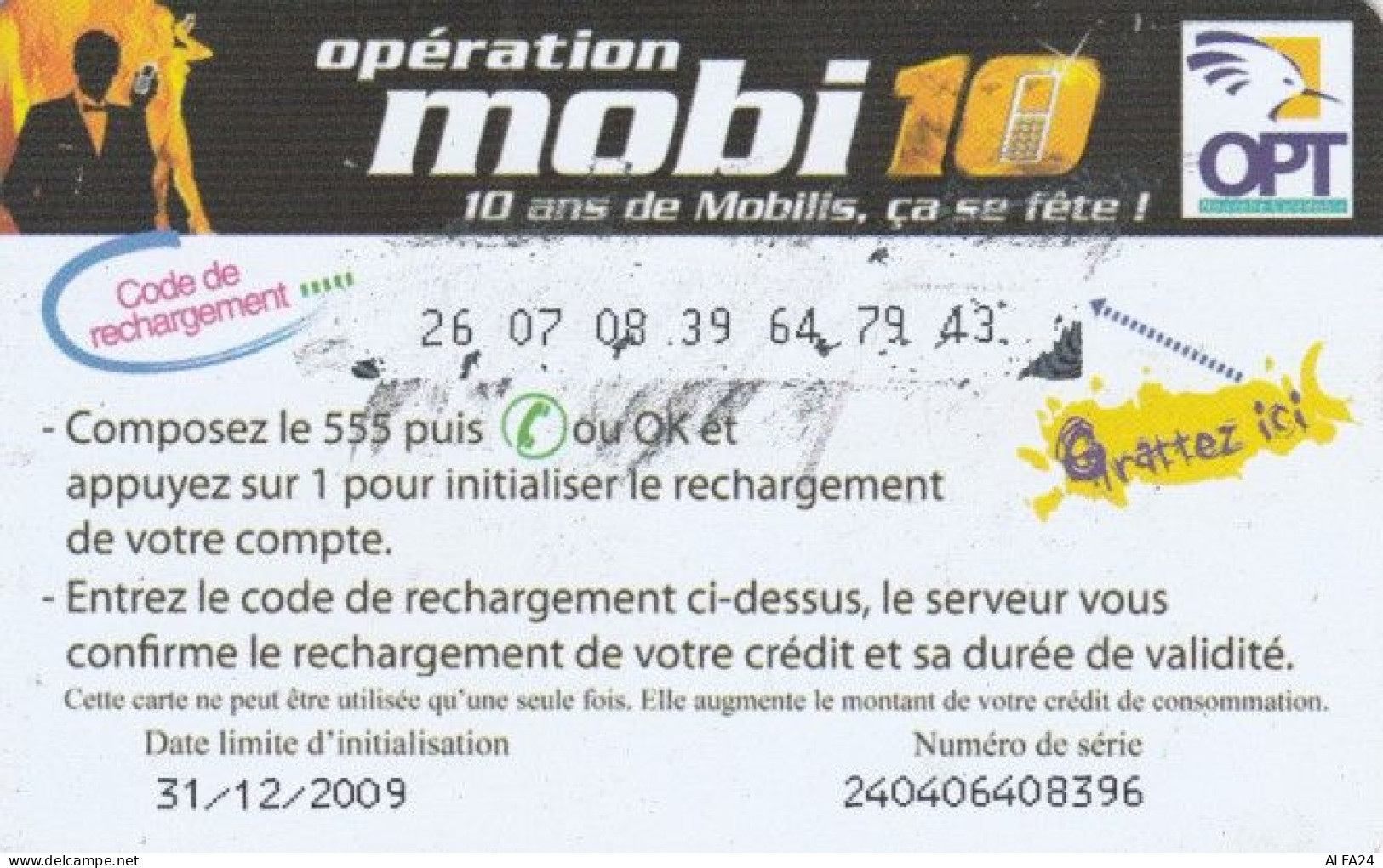 PREPAID PHONE CARD- NUOVA CALEDONIA (E56.11.5 - Nouvelle-Calédonie