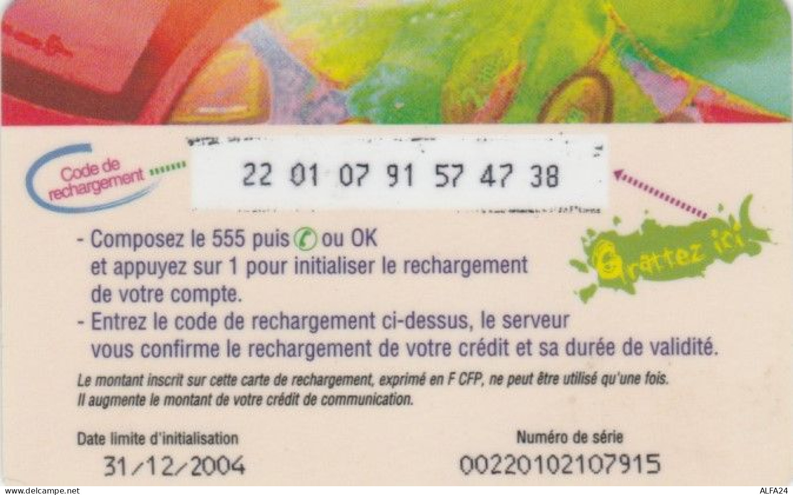 PREPAID PHONE CARD- NUOVA CALEDONIA (E56.11.4 - Nieuw-Caledonië