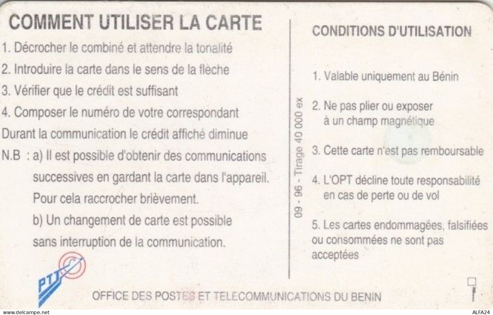 PHONE CARD- BENIN (E56.5.3 - Benin